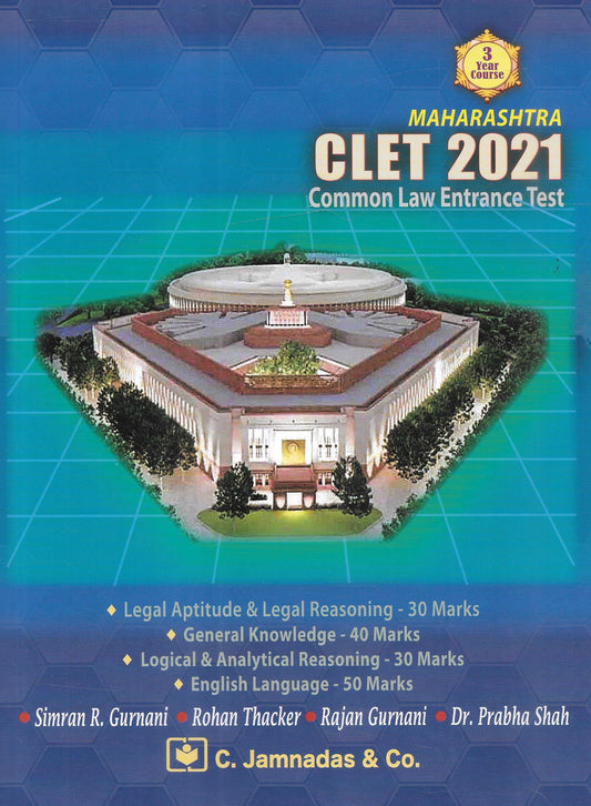Maharashtra CLET 2021 - 3 year Course - Common Law Entrance Test