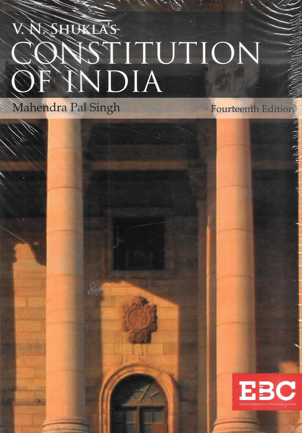 V. N. Shukla's - Constitution Of India