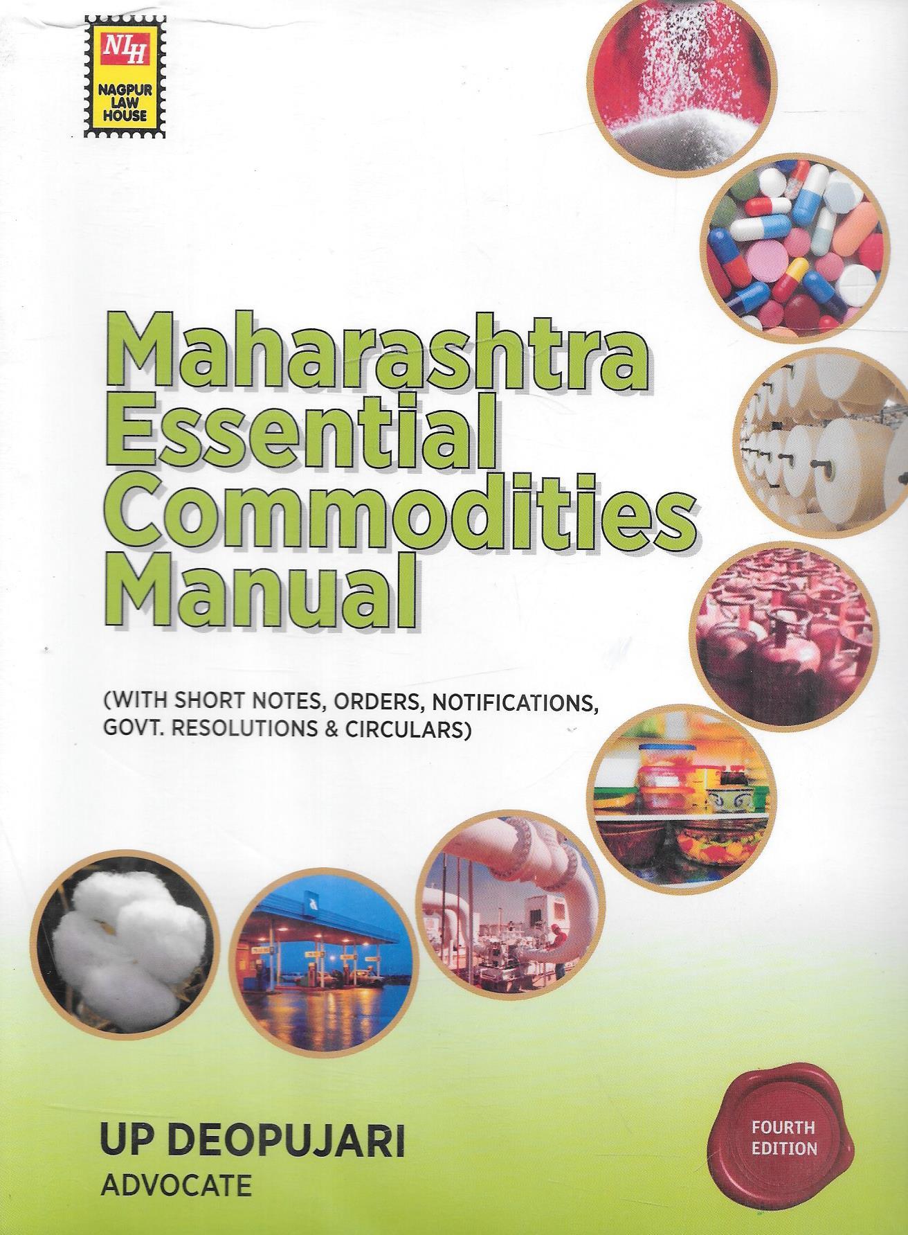 Maharashtra Essential Commodities Manual - M&J Services