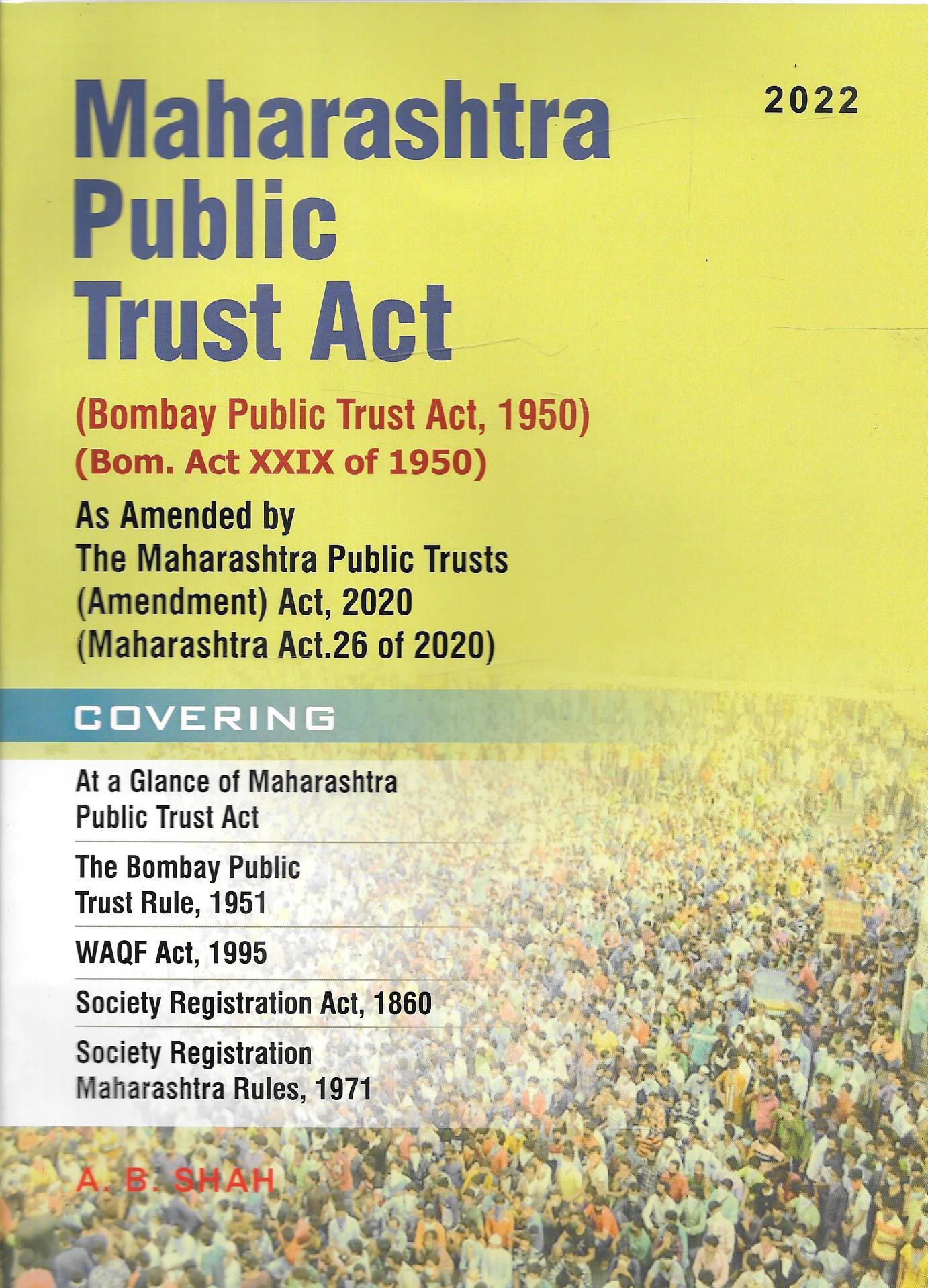 Maharashtra Public Trust Act