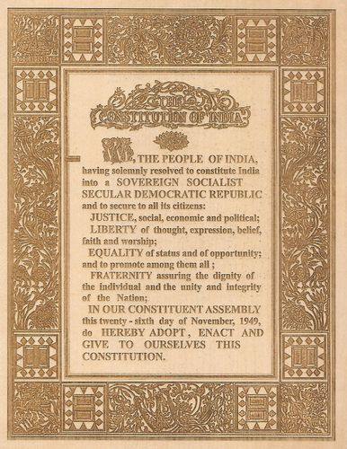 Preamble to the Constitution of India - Wooden plaque - 29.7 x 42.0cms