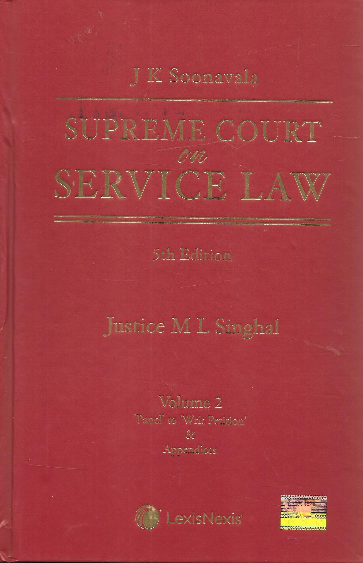 Supreme Court On Service Law (In 2 Volume) - M&J Services