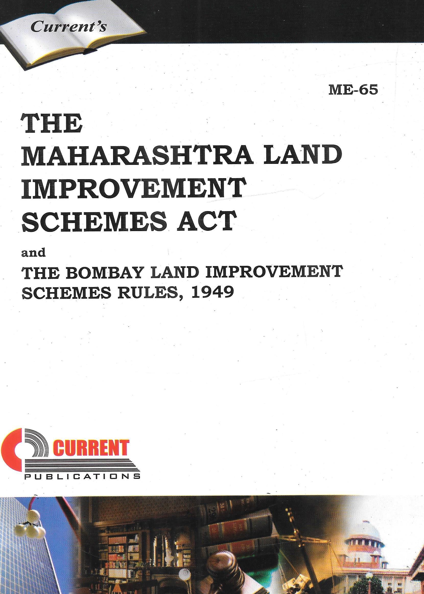 The Maharashtra Land Improvement Schemes Act