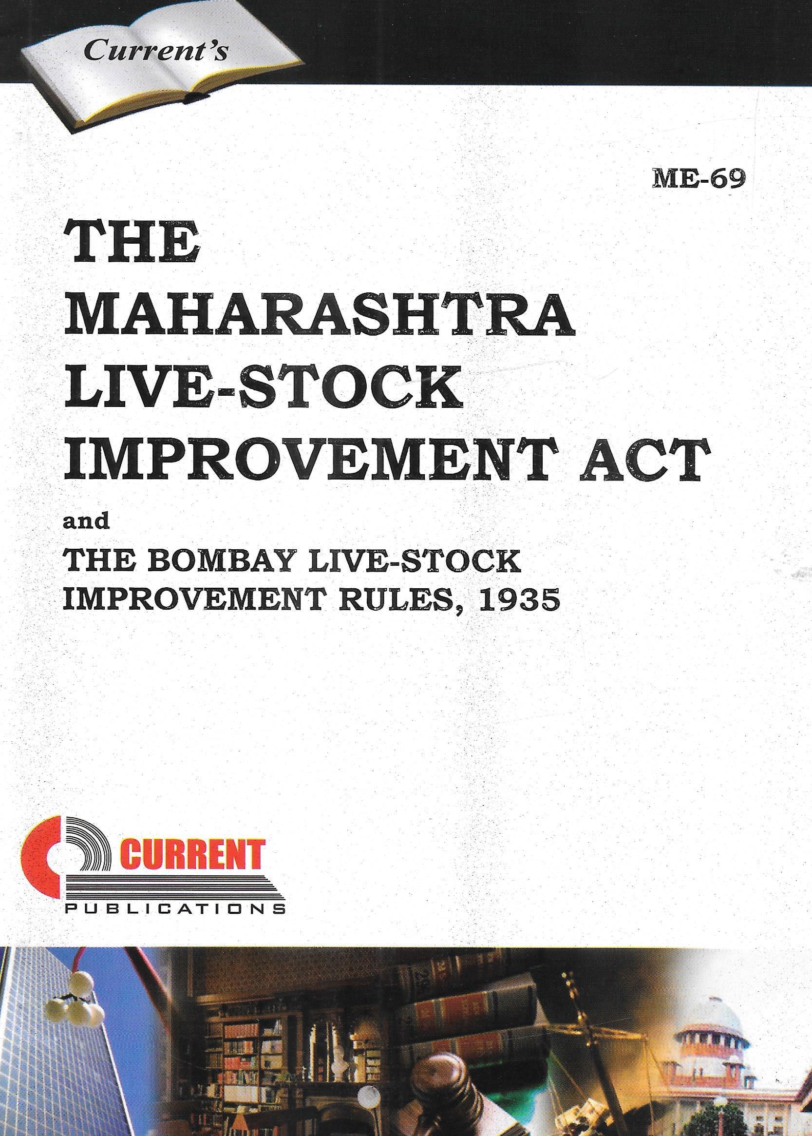 The Maharashtra Live-stock Improvement Act - M&J Services