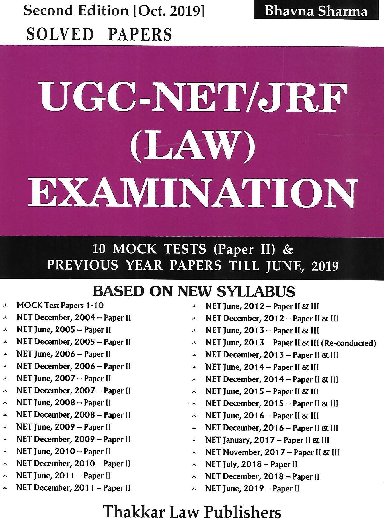 UGC-NET/JFR (Law) Examination